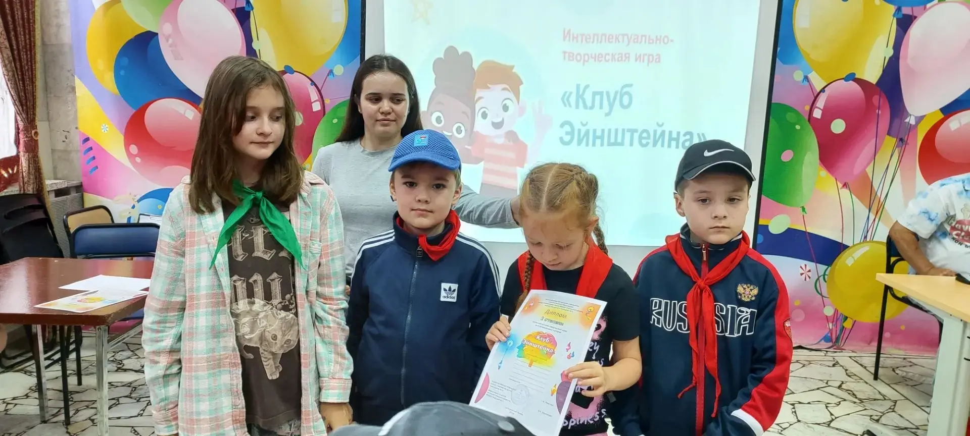 Сегодня, 22 июня, в Городском дворце творчества детей и молодежи №1 прошла интеллектуально-творческа