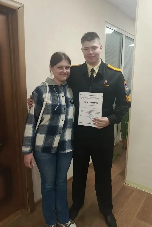 🎉Поздравляем наших учеников с заслуженной победой!   Ученики нашей школы в составе сборной команды и