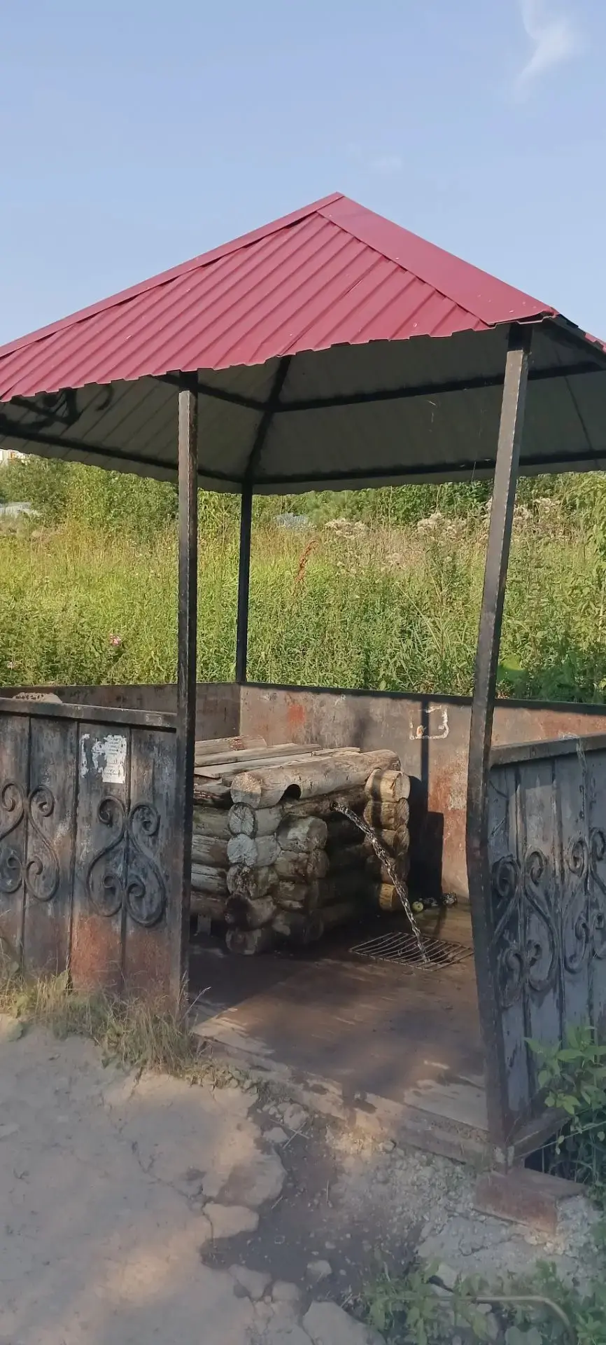 Уважаемые салдинцы!