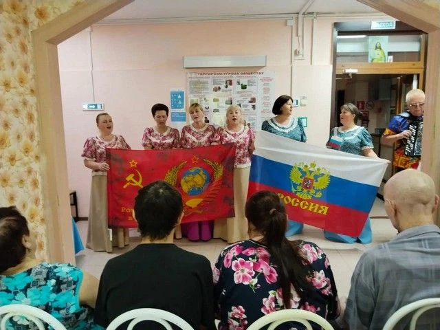 Концерт в честь праздника День Государственного флага Российской Федерации