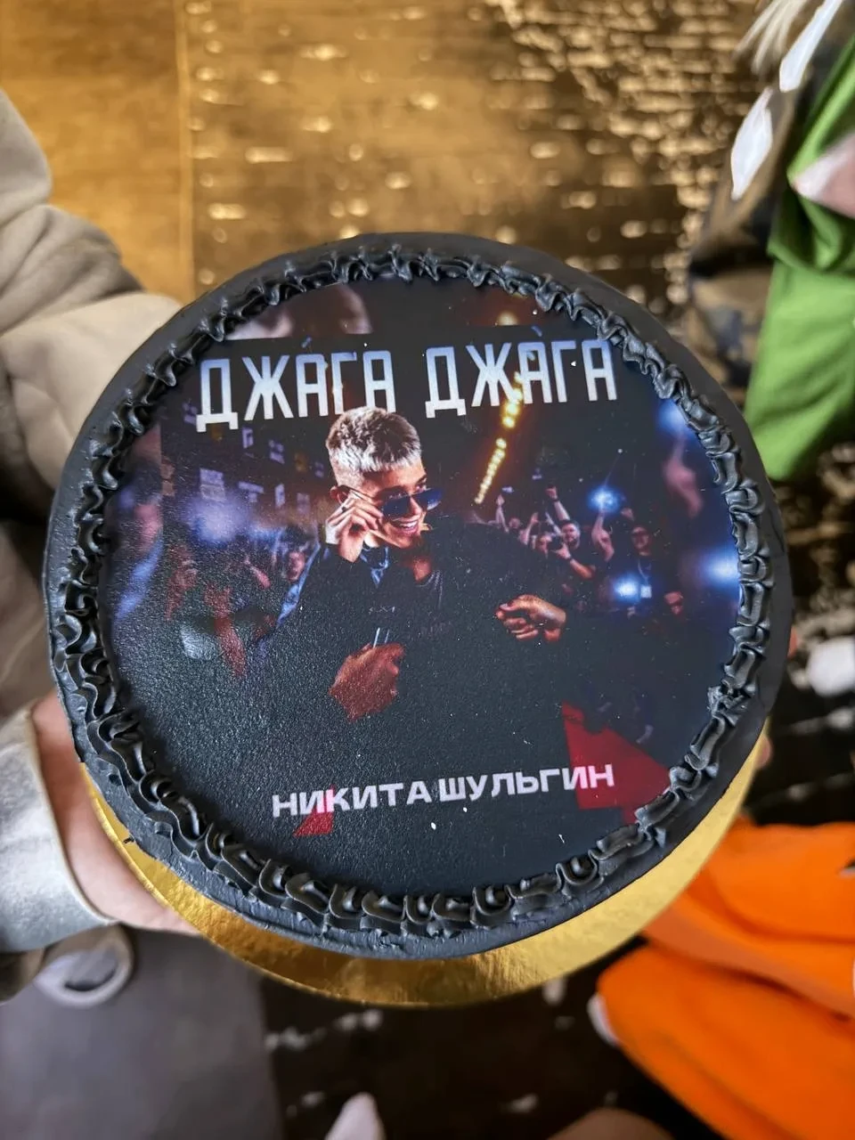 Хотите такой тортик?