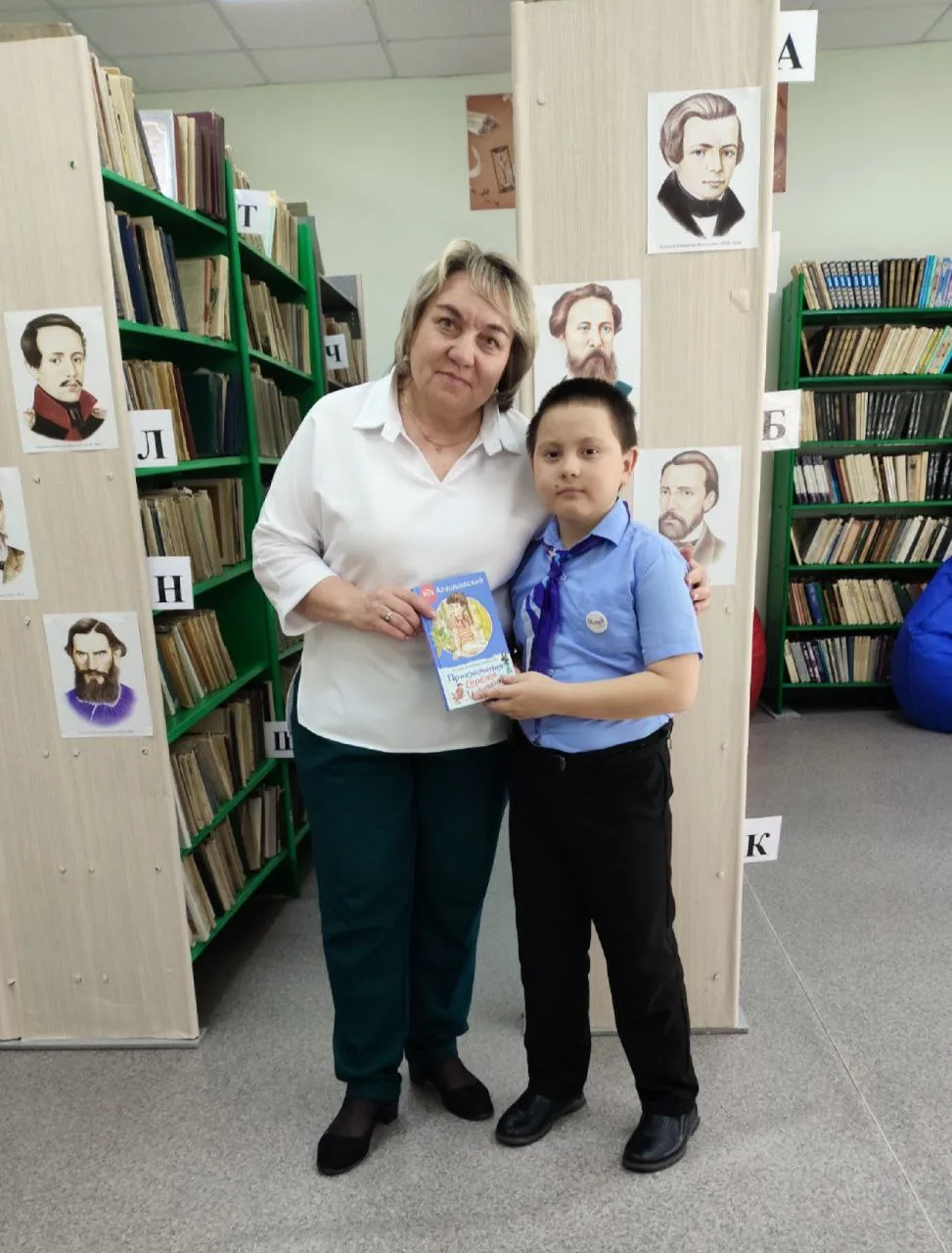 📚🎉 День книгодарения в нашей школе!