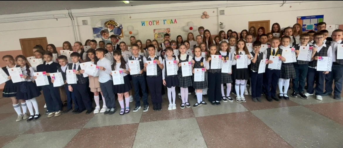 5️⃣Награждение отличников Кузбасса👏

28.05.2026г. на торжественной линейке в нашей школе наградили 