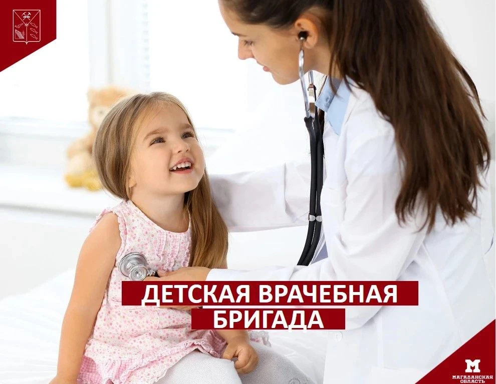 Дорогие родители!