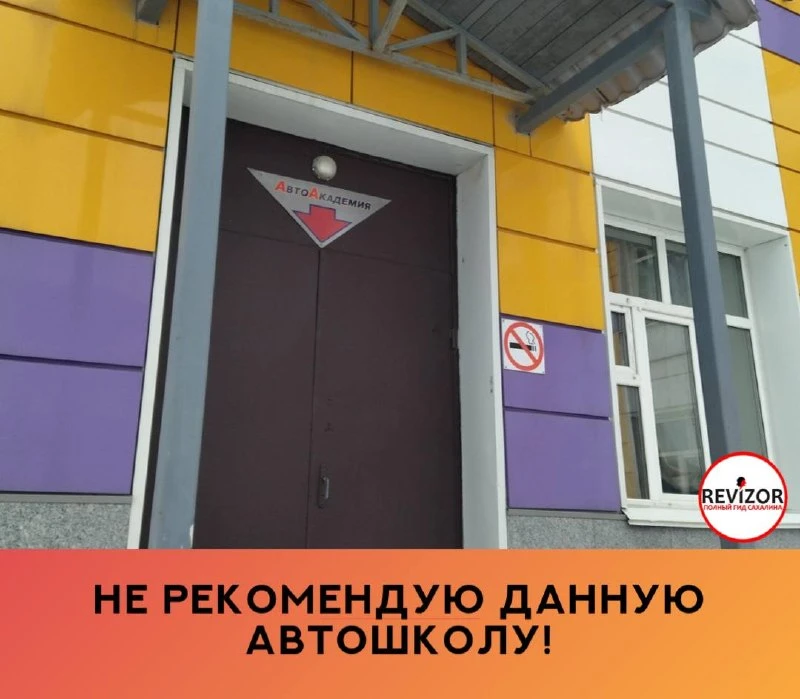 М-да уж, от тех, кто пишет хвалебные комменты, я просто в шоке!