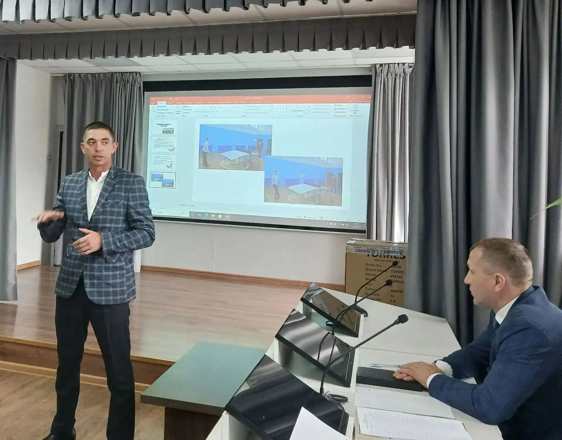 🏐 Когда традиции встречаются с инновациями!