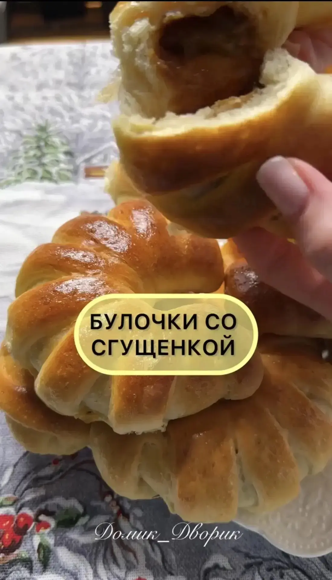 Друзья делюсь с вами каналом который  я сама смотрю  с большим удовольствием🏡