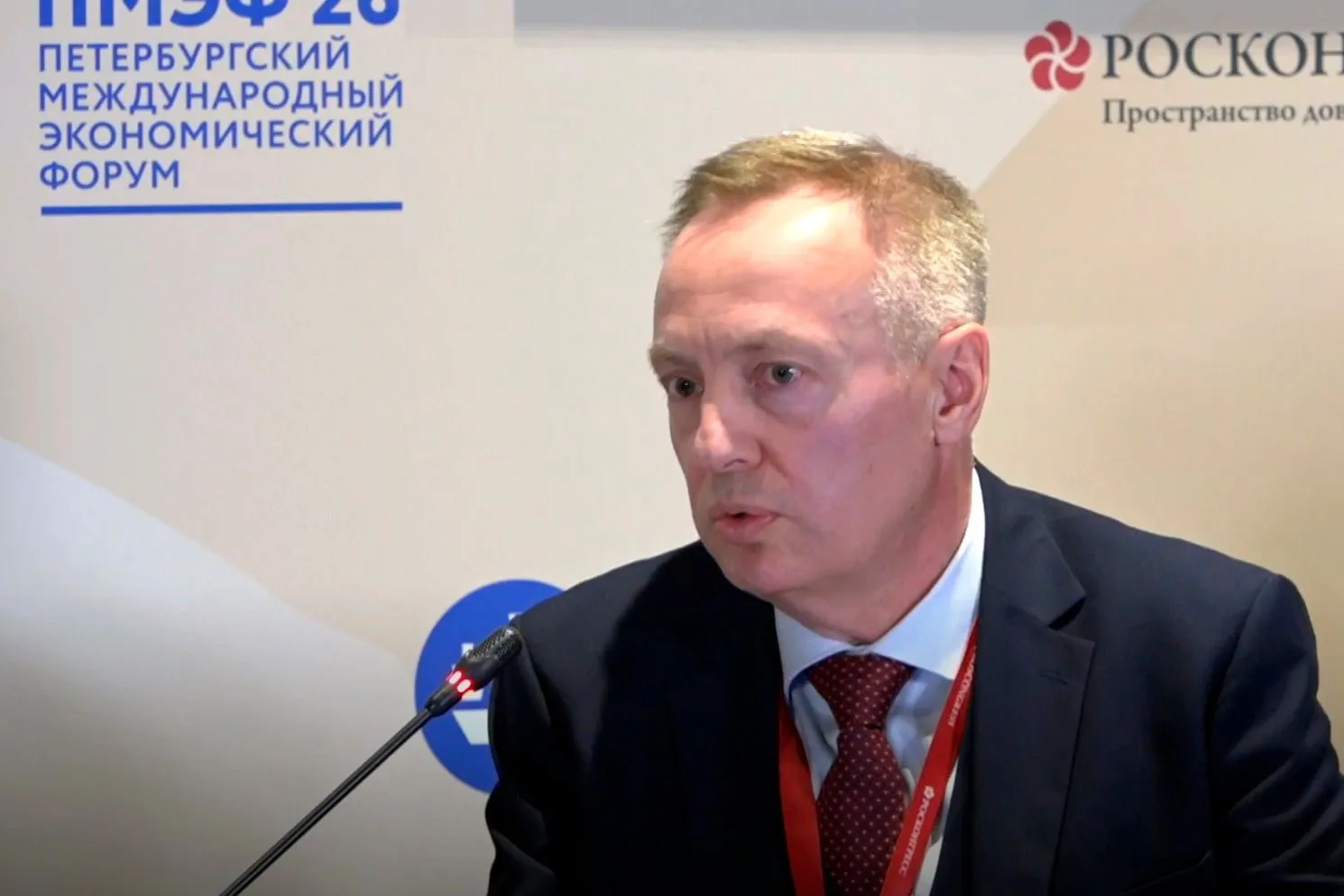 УВЕРЕННОСТЬ В БУДУЩЕМ: РЕКТОР ЯГМУ О ПЕТЕРБУРГСКОМ МЕЖДУНАРОДНОМ ЭКОНОМИЧЕСКОМ ФОРУМЕ