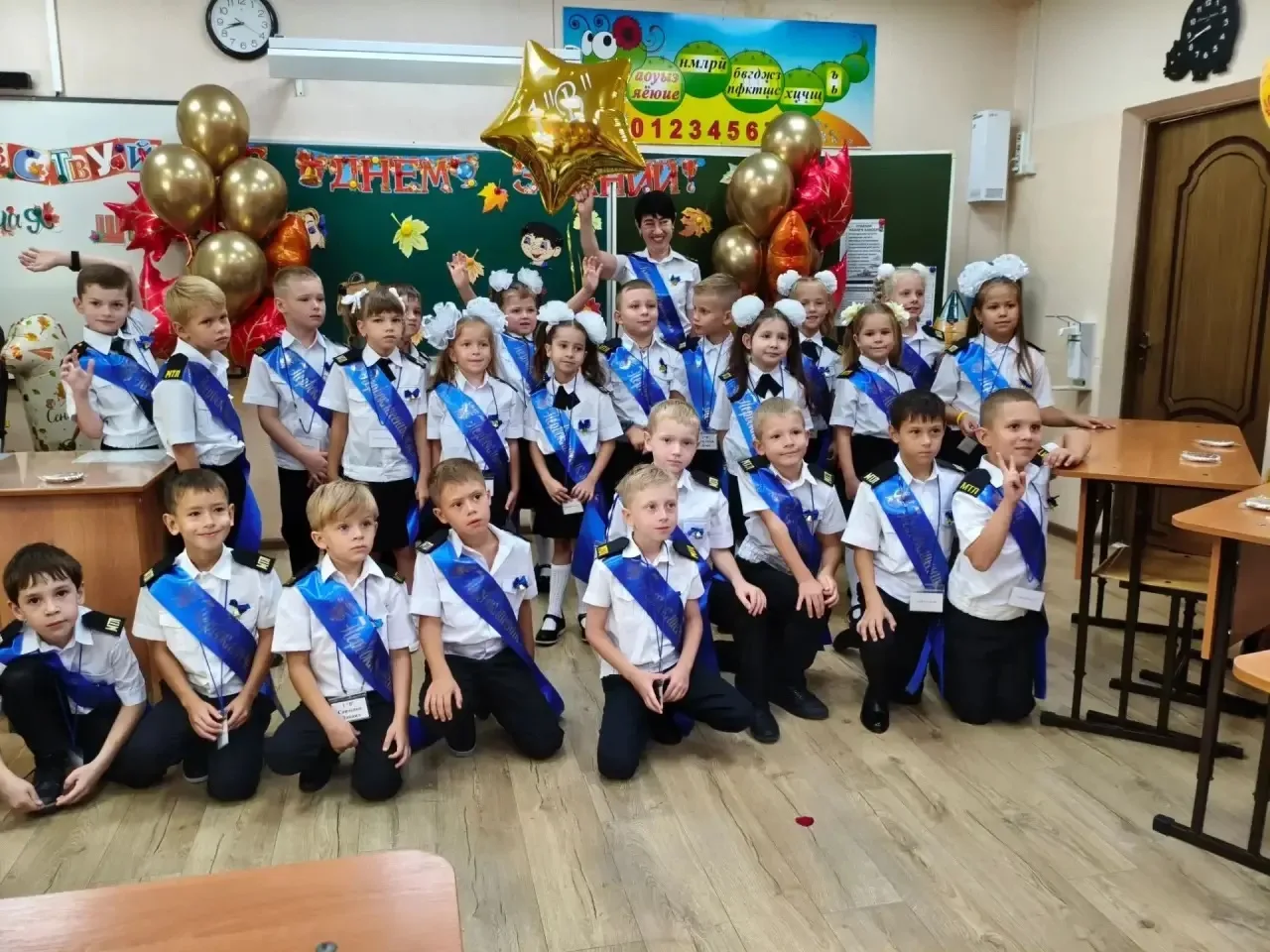137 первоклассников впервые переступили порог нашего лицея! 🚢