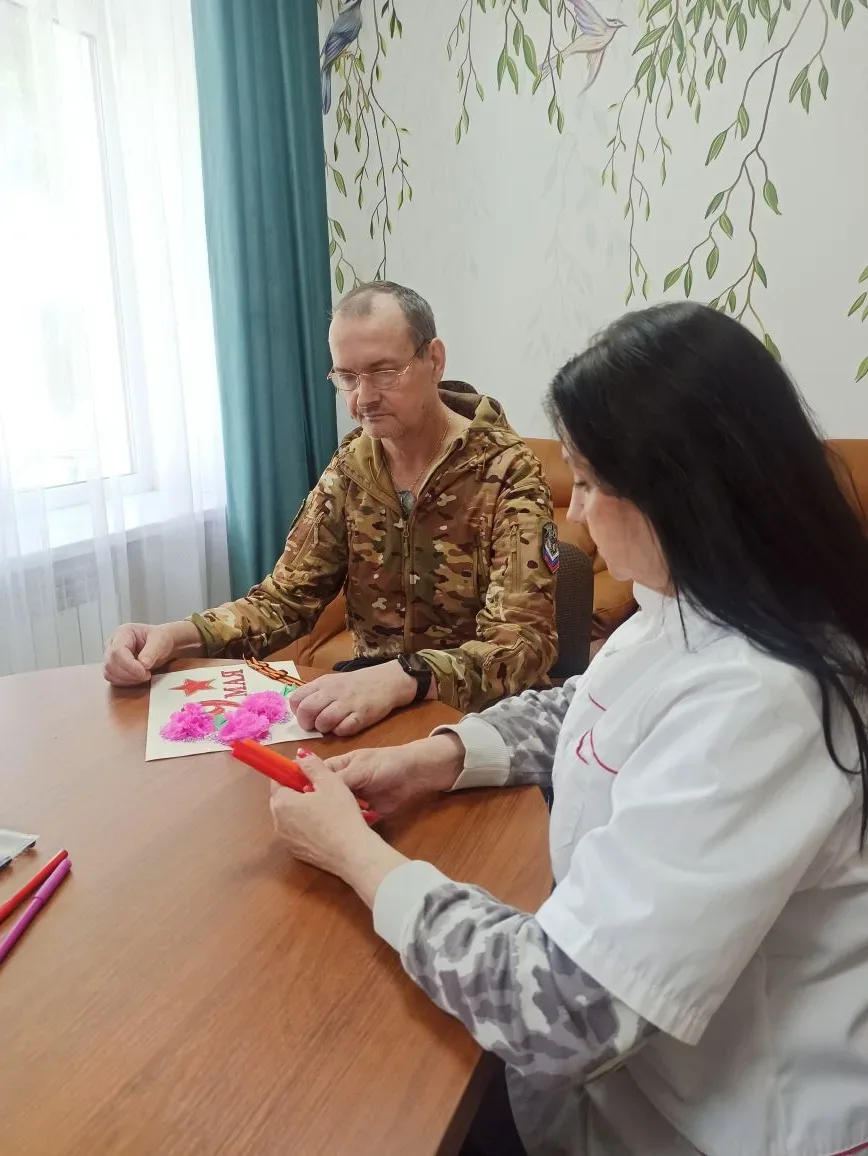 Победный май