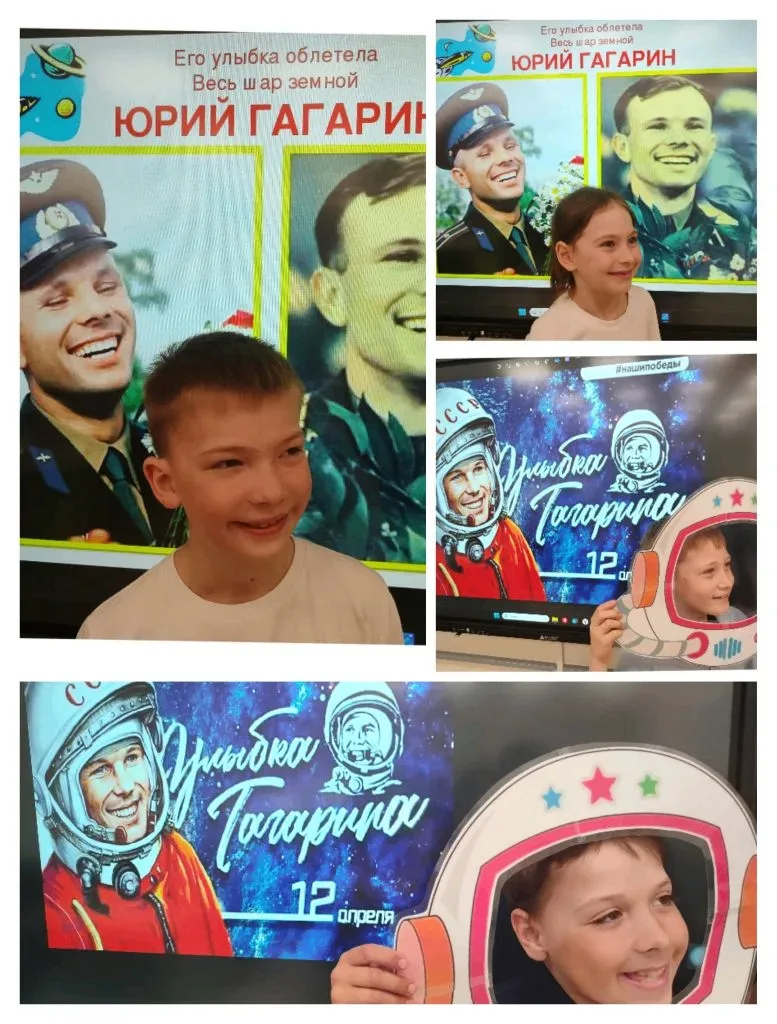 🌟Советский летчик и космонавт Юрий Гагарин запомнился многим своей широкой обаятельной улыбкой. Она 