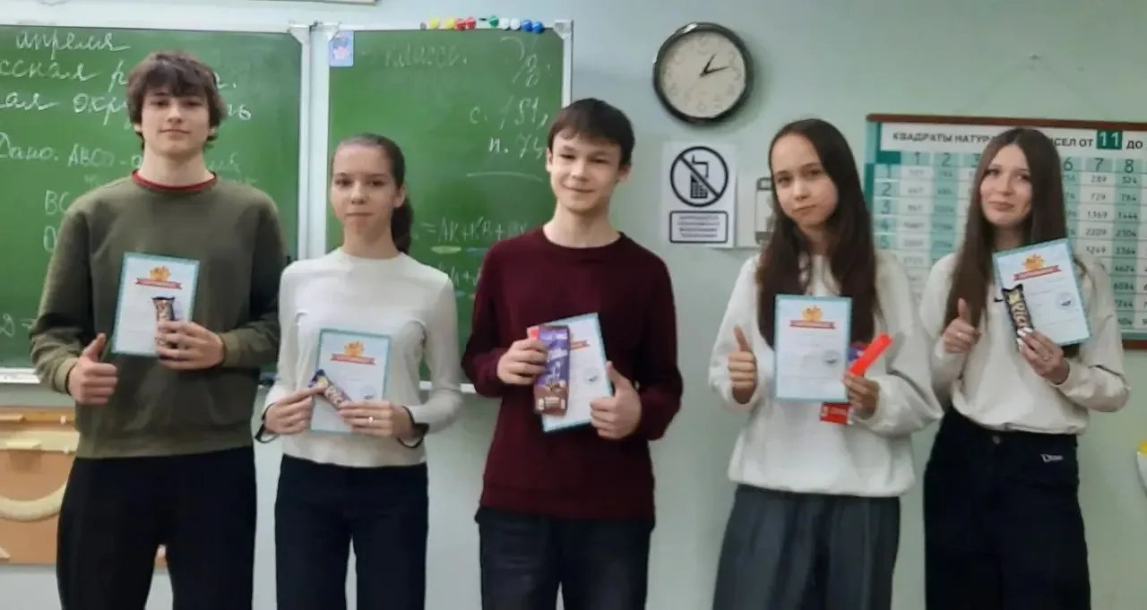 🏆Победители, призёры и участники олимпиады КЕНГУРУ по математике:  🔸6а - Бугров Глеб, Хрящева ДашаОр
