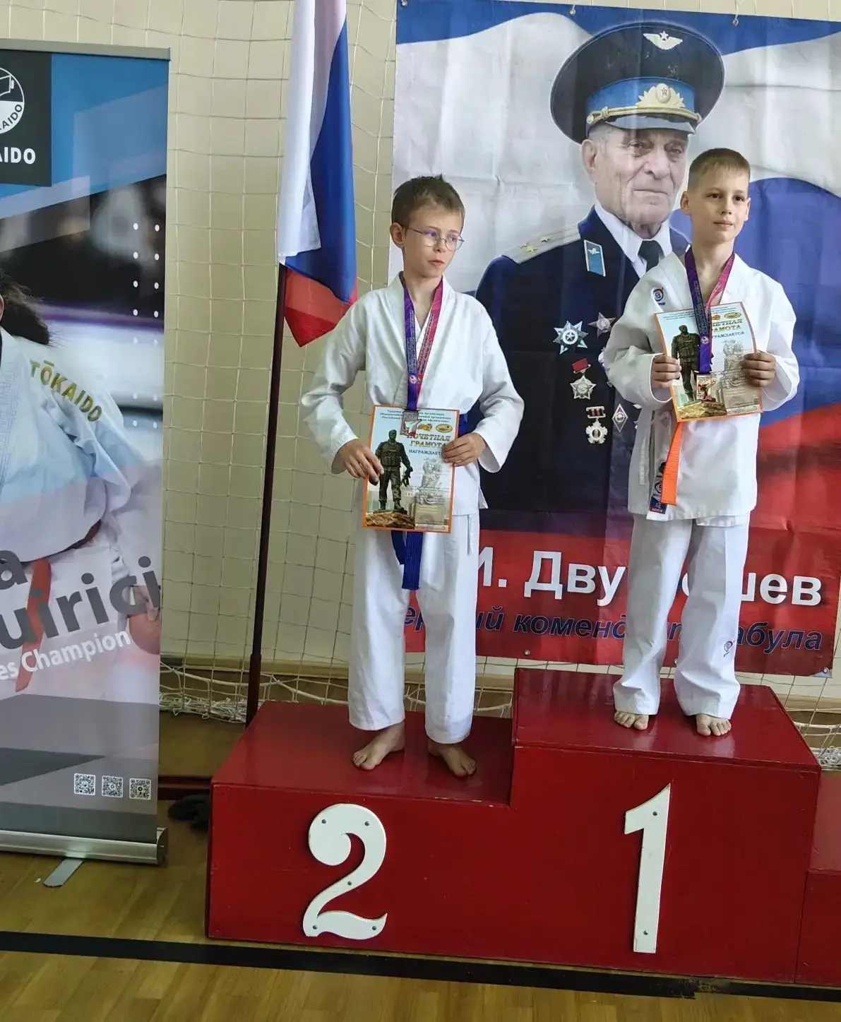 🎉 Поздравляем Чистова Владимира, ученика 5В класса! 🎉