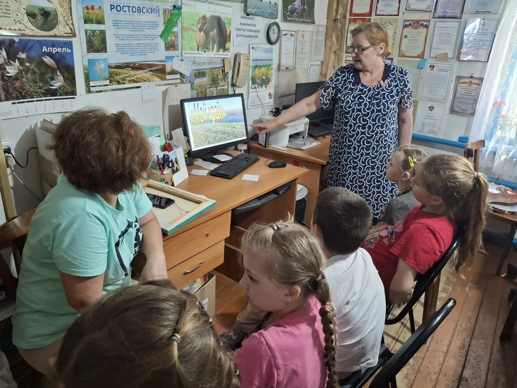 Отделом стационарного библиотечного обслуживания № 1 в п. Краснопартизанский МБУК «Ремонтненская МЦБ