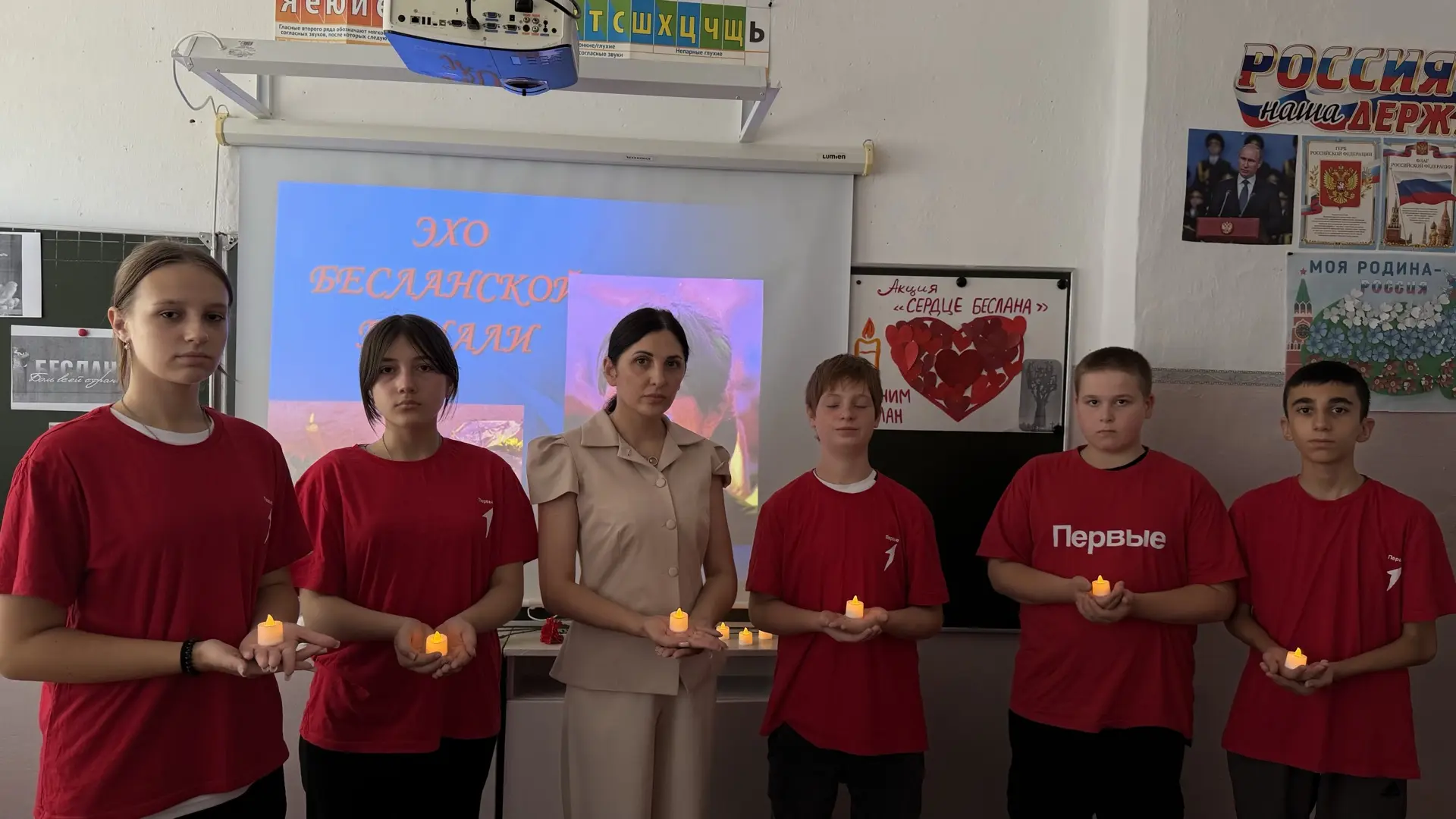 Мы присоединились к акции «Сердце Беслана»