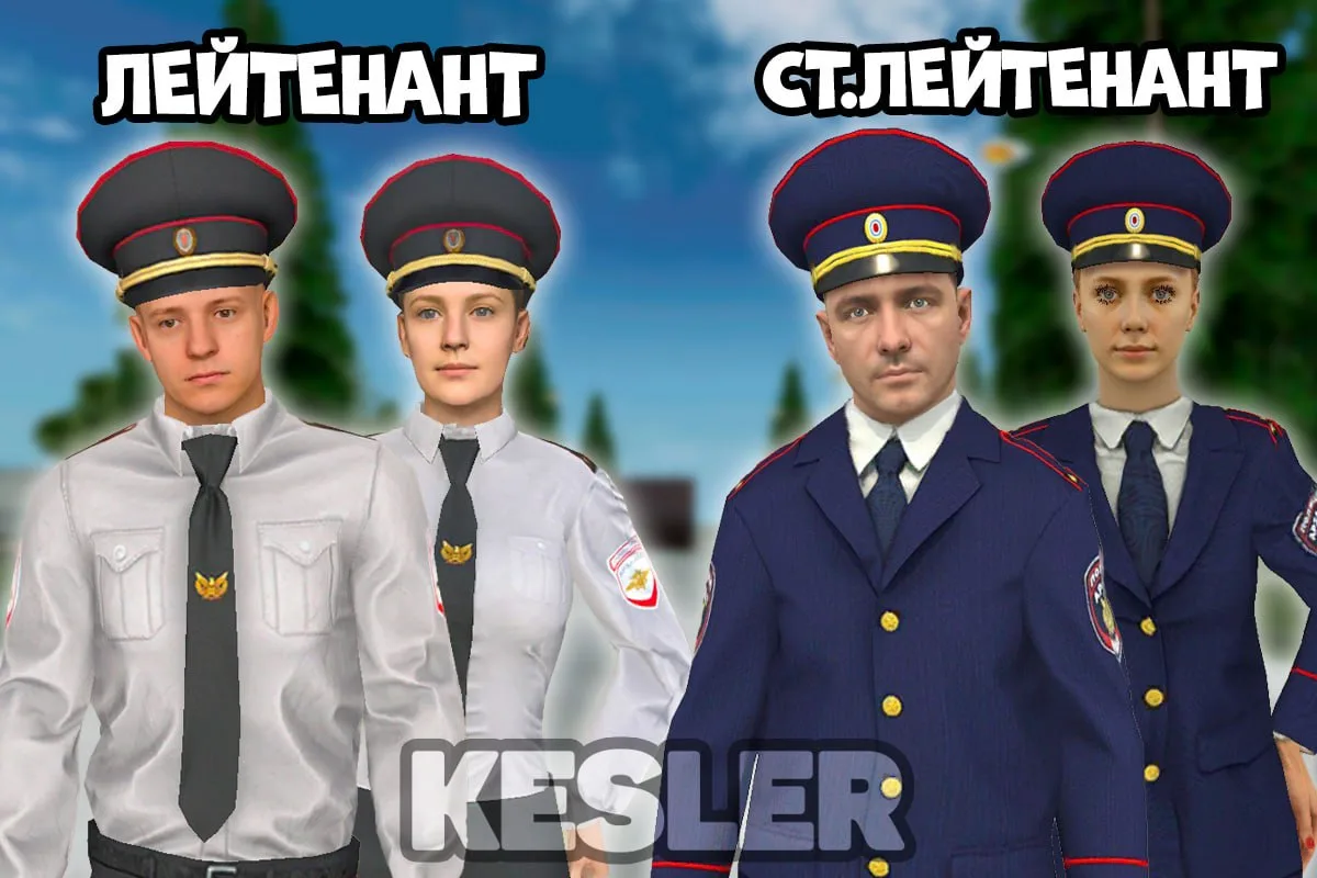 Новые скины МВД - уже в МАТРЕШКЕ