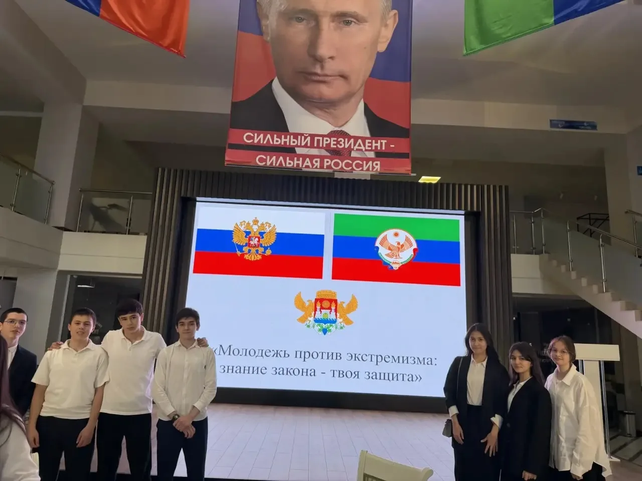 🏛️ ЗНАНИЕ ЗАКОНА — ТВОЯ ЗАЩИТА: НАША ГОРДОСТЬ НА ФОРУМЕ В ИСТОРИЧЕСКОМ ПАРКЕ  В Историческом парке «