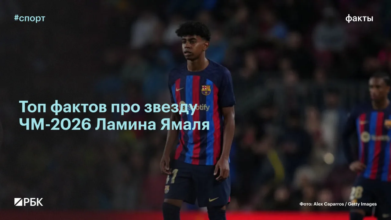 #почитайте_это_интересно

Чемпионат мира по футболу в самом разгаре, и там уже появились первые супе