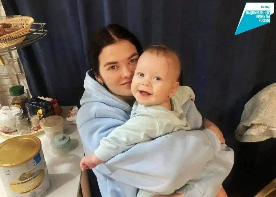 ✨ С начала 2026 года 1 412 семей Хабаровского края получили единовременную выплату на п...