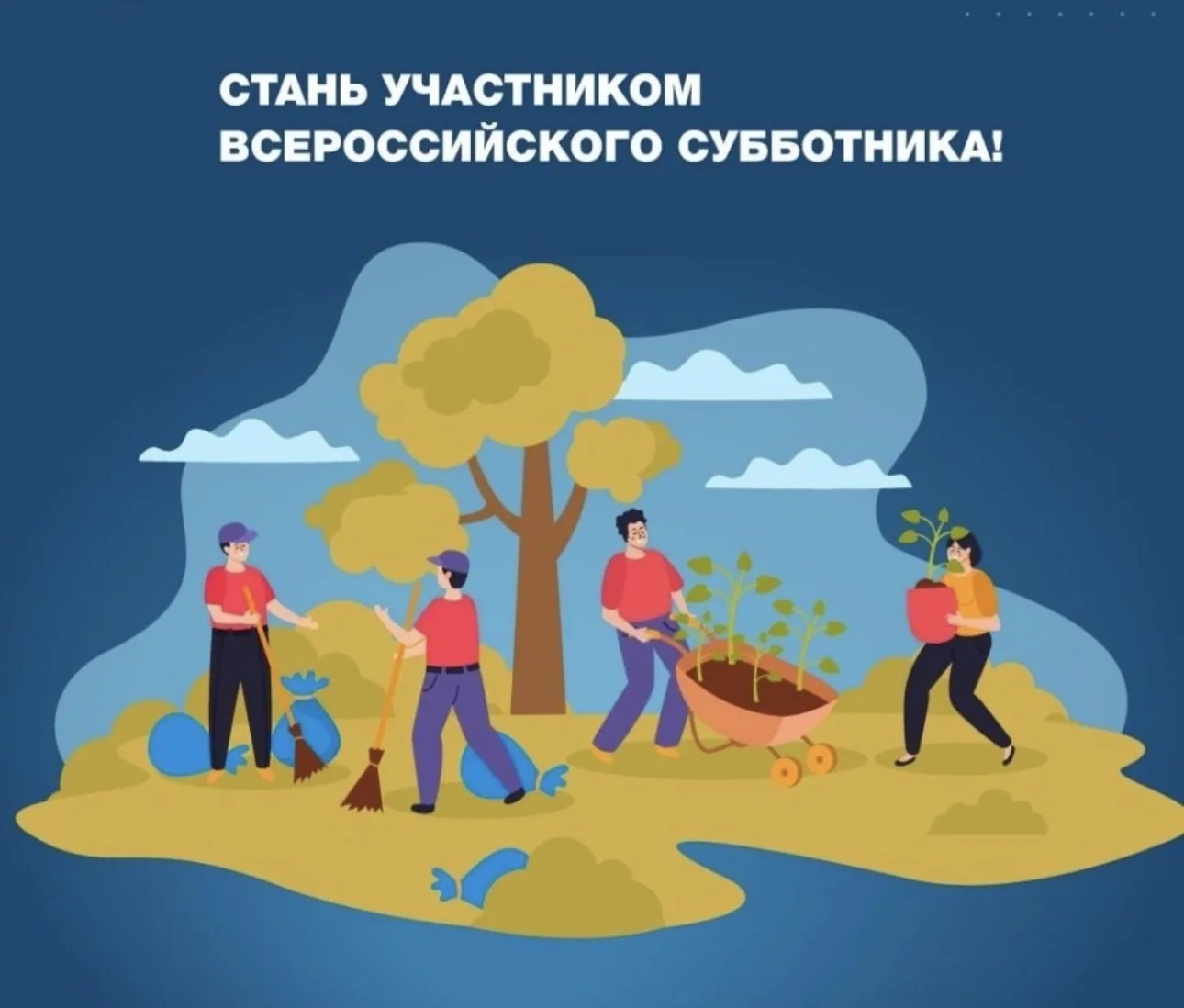 ‼️Уважаемые наниматели‼️