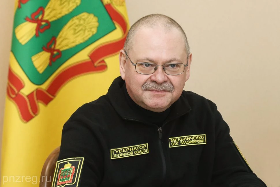 Мельниченко назвал финалиста проекта «Гордость» опорой региона
 
Один из победителей - Евгений Павло