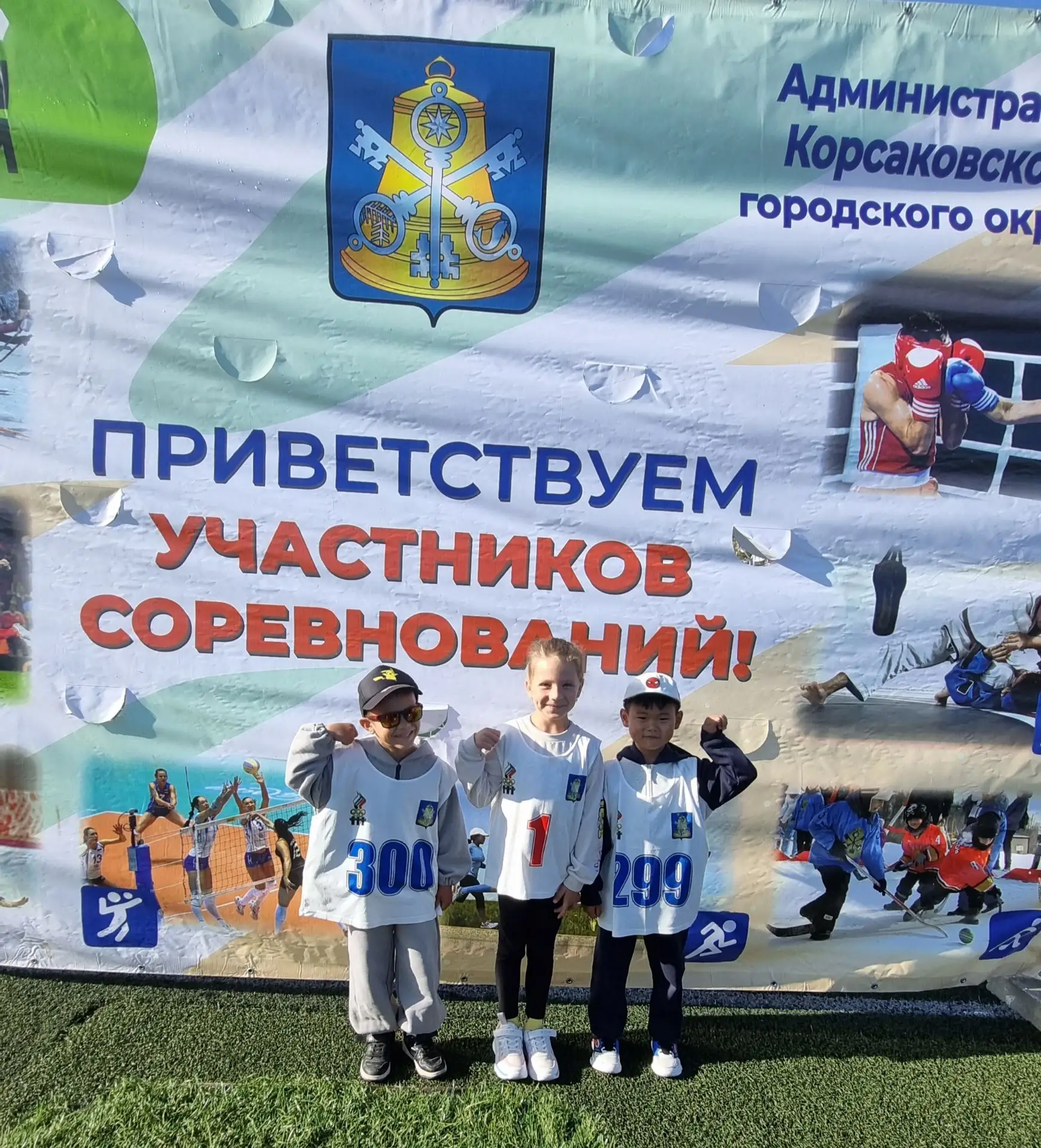 🏃‍♂️ Доброе-бодрое утро!