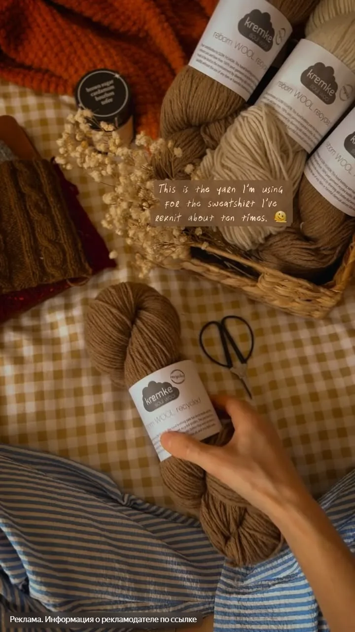 Изображение 4 к публикации «Дом как на Pinterest | Juli Jay»