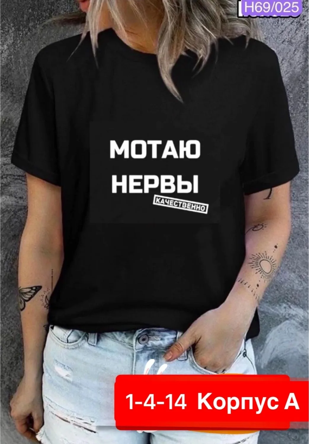 https://vk.com/photo-184814919_493458845