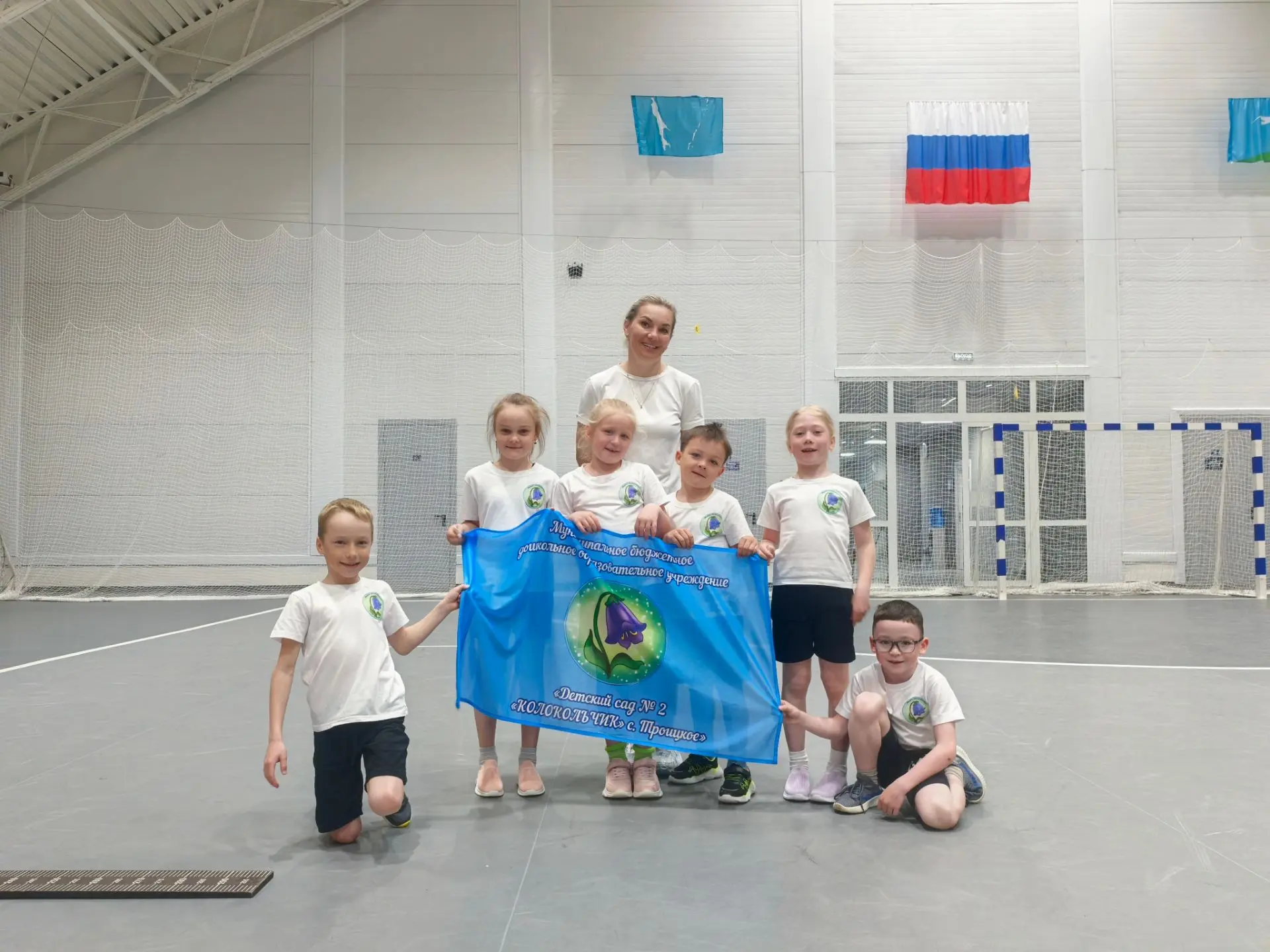 💪 Гибкость, выносливость и воля к победе!