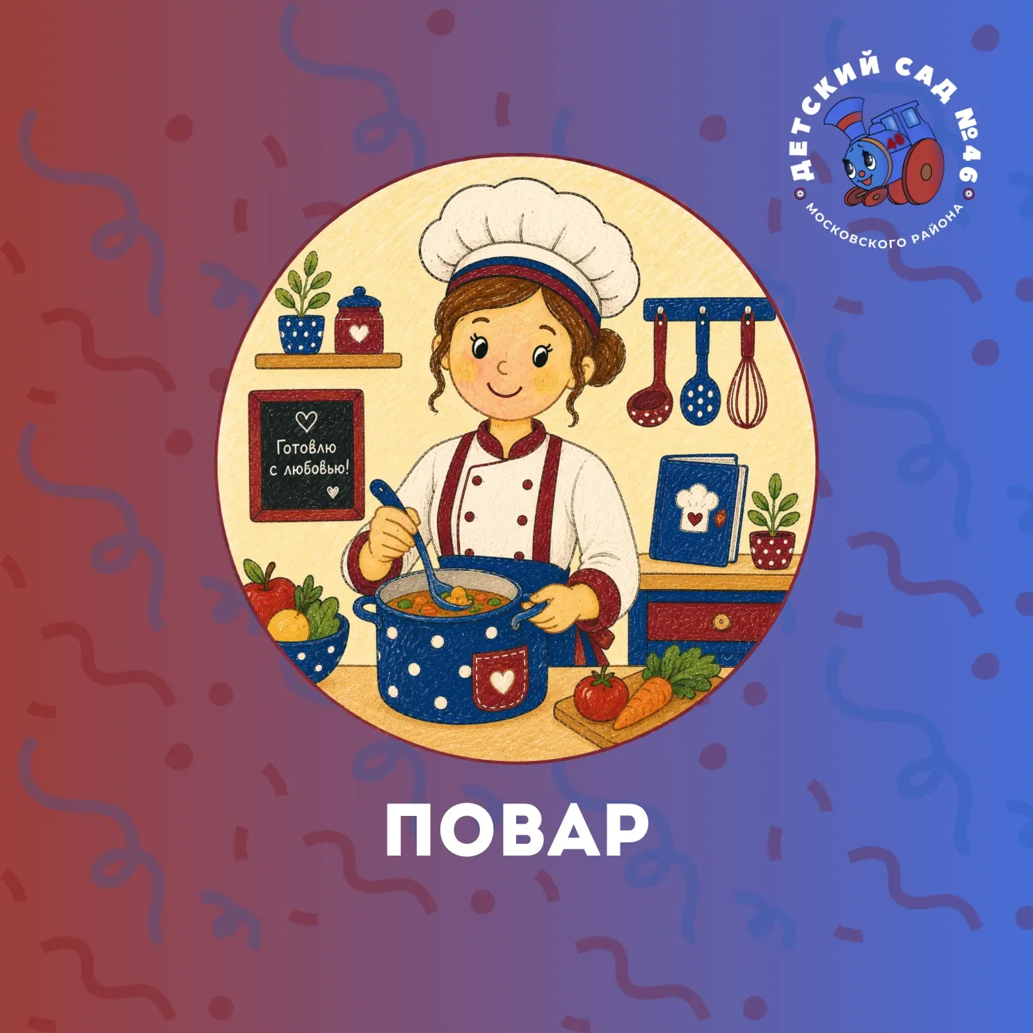 ❗️❗️❗️ВНИМАНИЕ❗️❗️❗️
