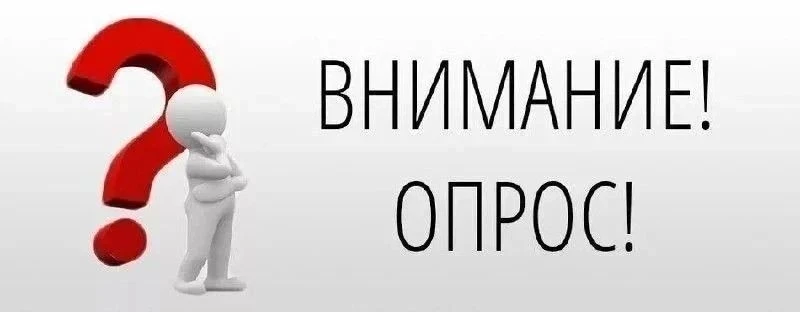 Дорогие друзья!