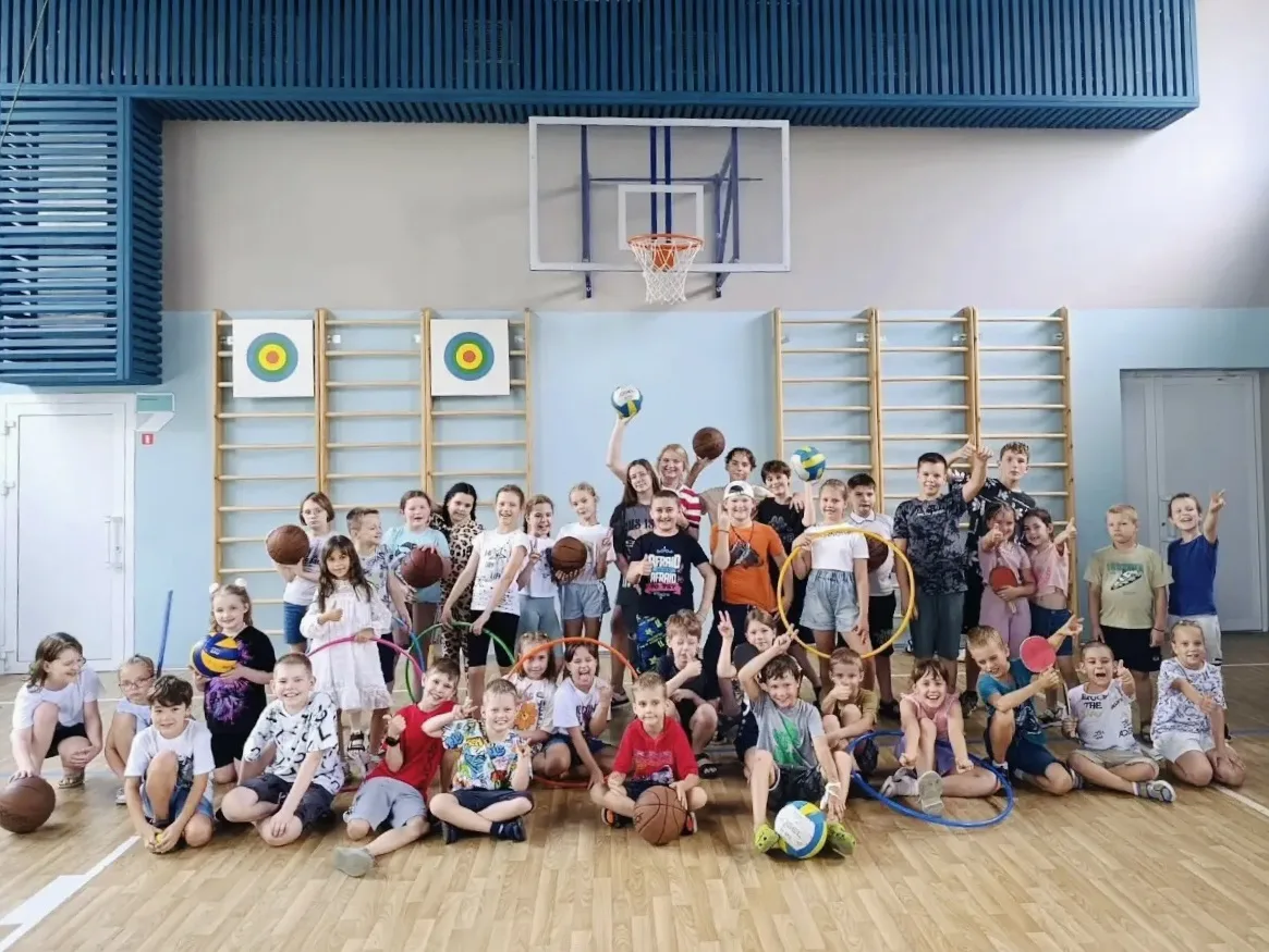 🏃‍♀️ День физкультурника — праздник спорта, дружбы и хорошего настроения!