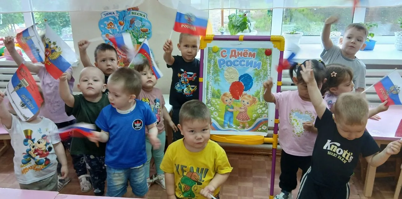 Дети  группы «Ягодки» присоединяются к межрегиональной 🇷🇺патриотической акции «МОЯ РОССИЯ-2026» 🇷