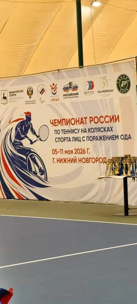💪 Помните, мы рассказывали вам о нашем ученике 10 «К» класса, который ежедневно преодолевает множест