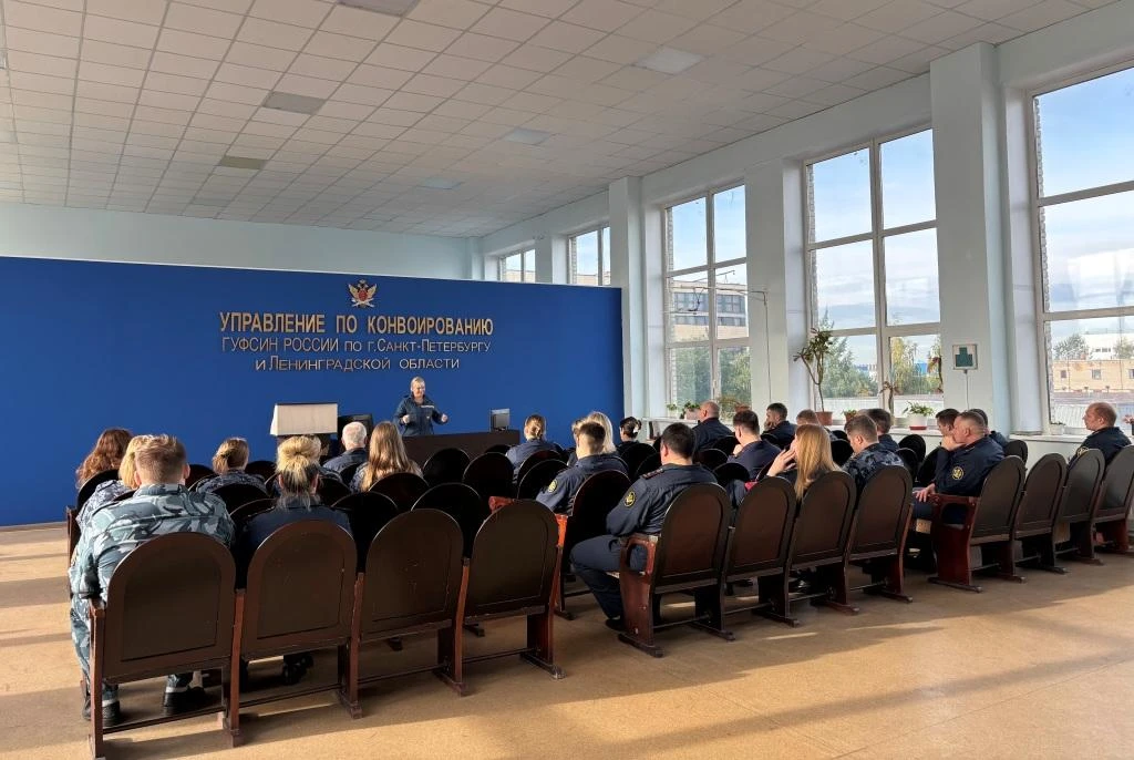 Психолог МЧС провел занятие по психологической устойчивости для сотрудников УК и БМТиВС