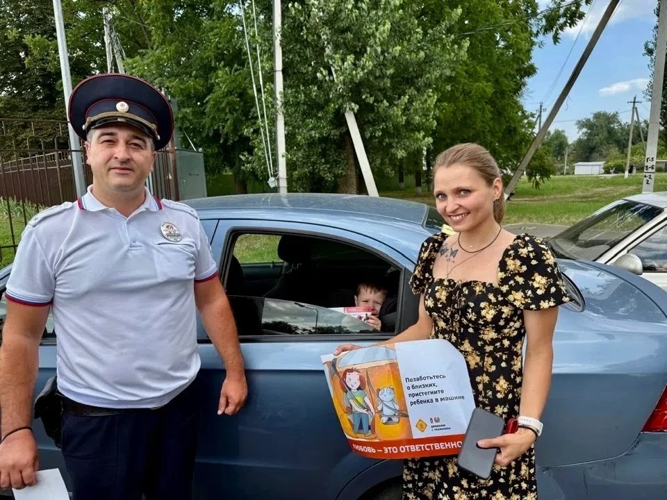 В Гиагинском районе сотрудники Госавтоинспекции провели акцию «Детское автокресло». 

Её задача — об
