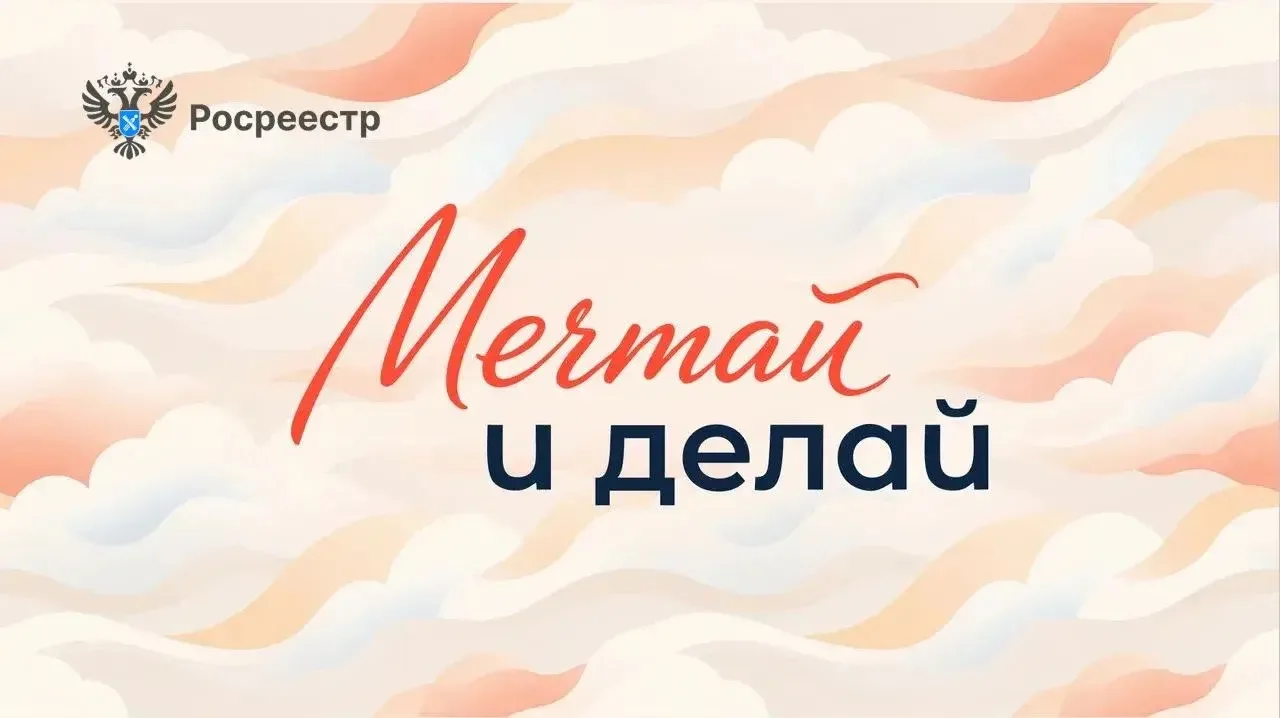 В школьные годы рождаются самые смелые мечты. Практически каждый из нас в то время начи...