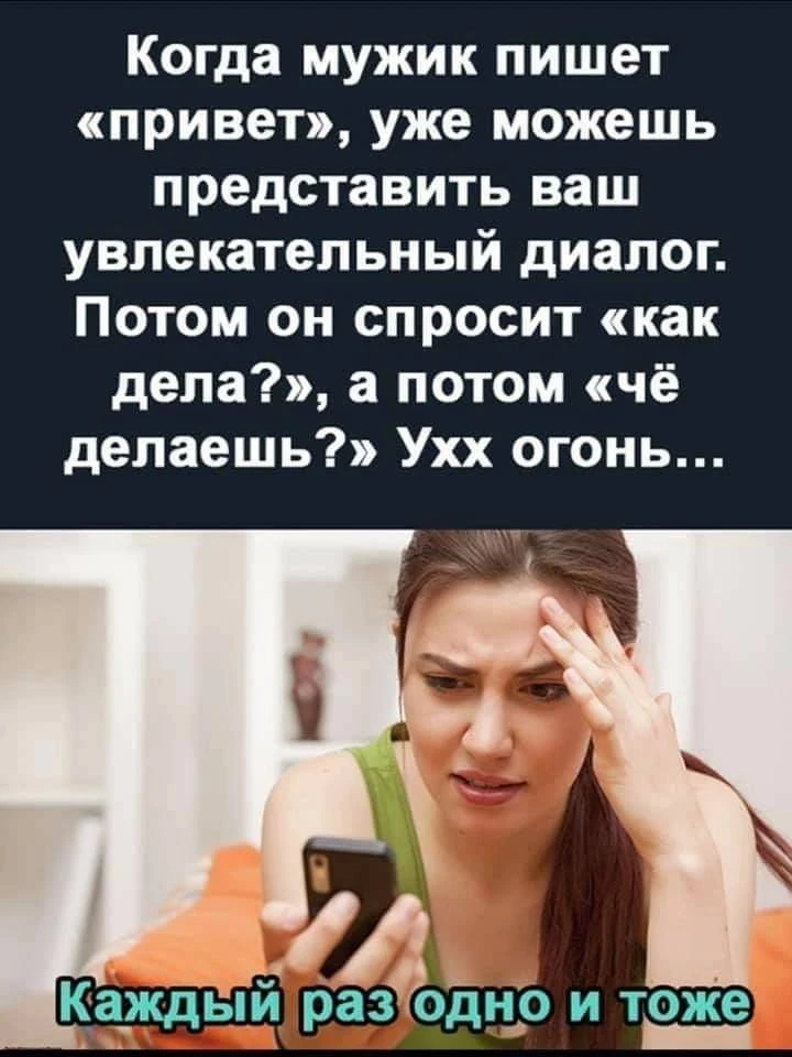 Юморима