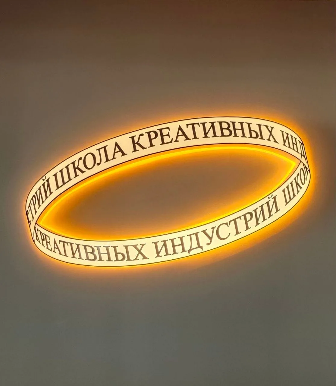 Ученики Школы креативных индустрий прошли в квалификационный этап Чемпионата творческих...