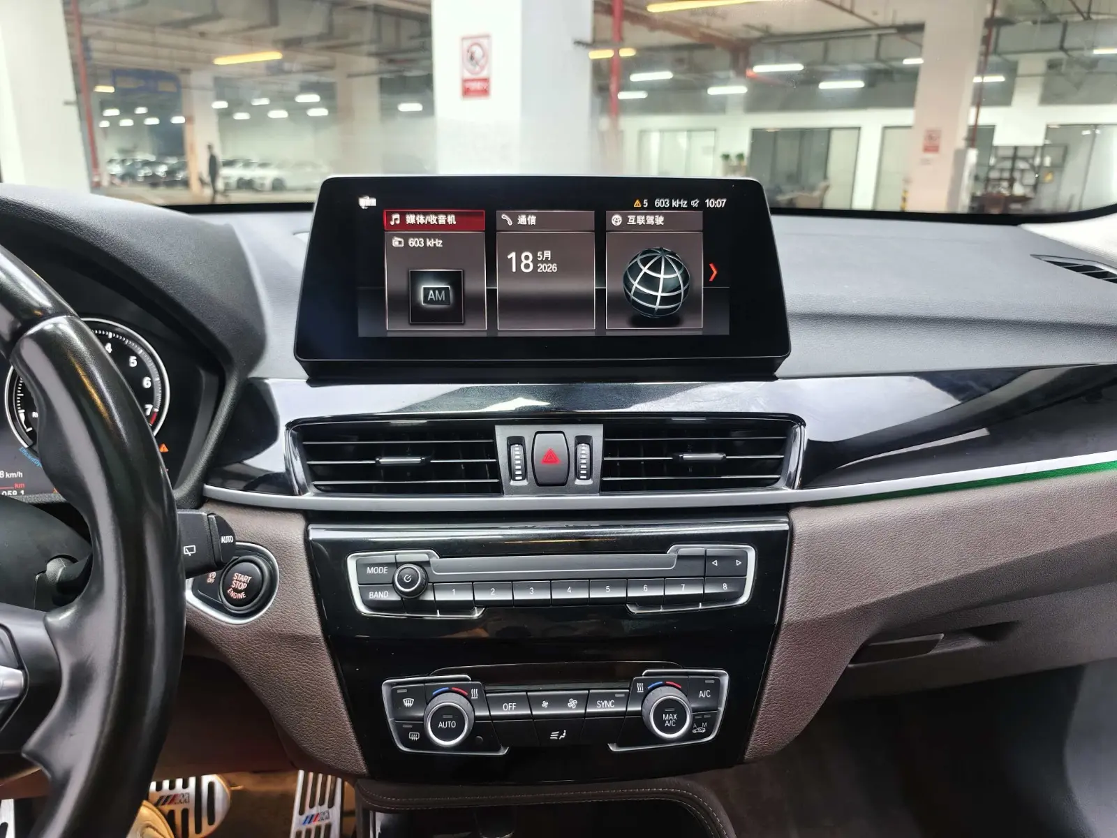 🇨🇳🚨BMW X1 sDrive 20Li так же в наличии в Китае и доступна к приобретению  (рестайлинг 2021 года)  ☝🏻