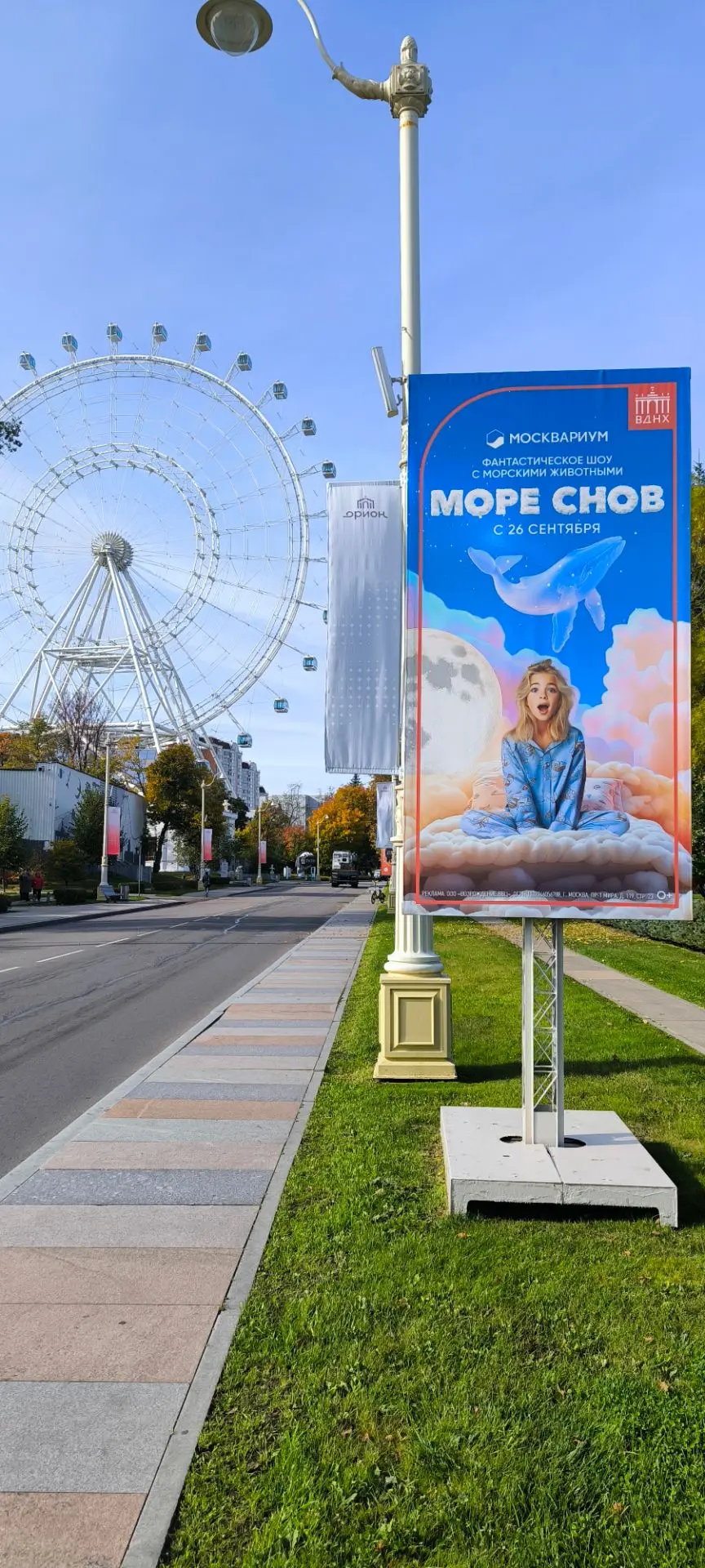 Когда звезды сошлись ✨  Ничего не буду говорить, но будут знаки 😉