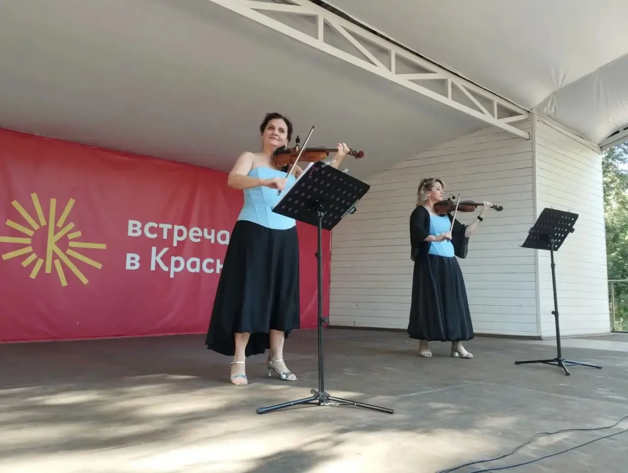 📣Ищете локацию для мероприятия? Краснодарские парки открыты для сотрудничества!