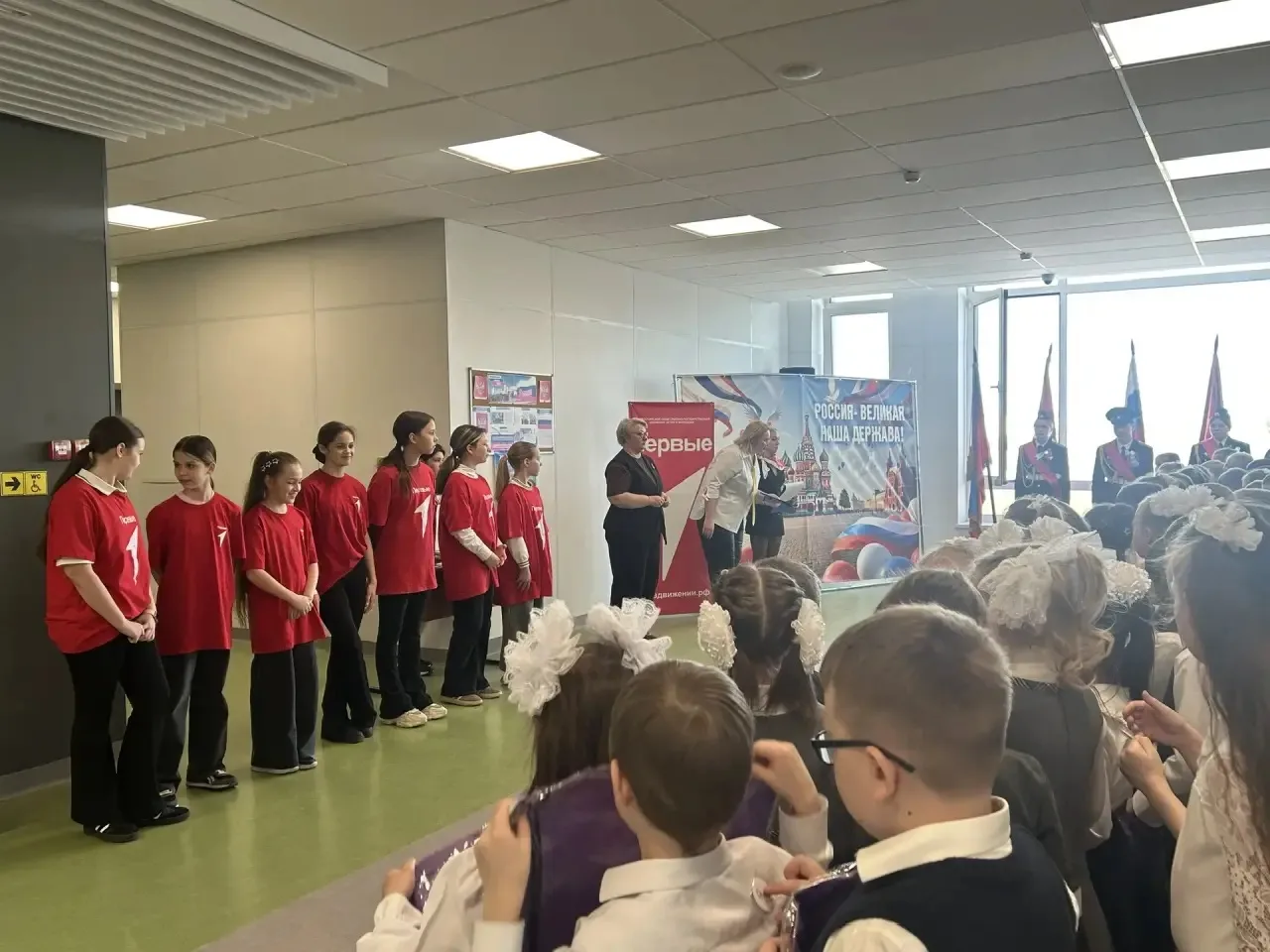📢🎊Посвящение в «Орлята России» 🇷🇺    🤩Сегодня состоялась торжественная церемония посвящения первокла