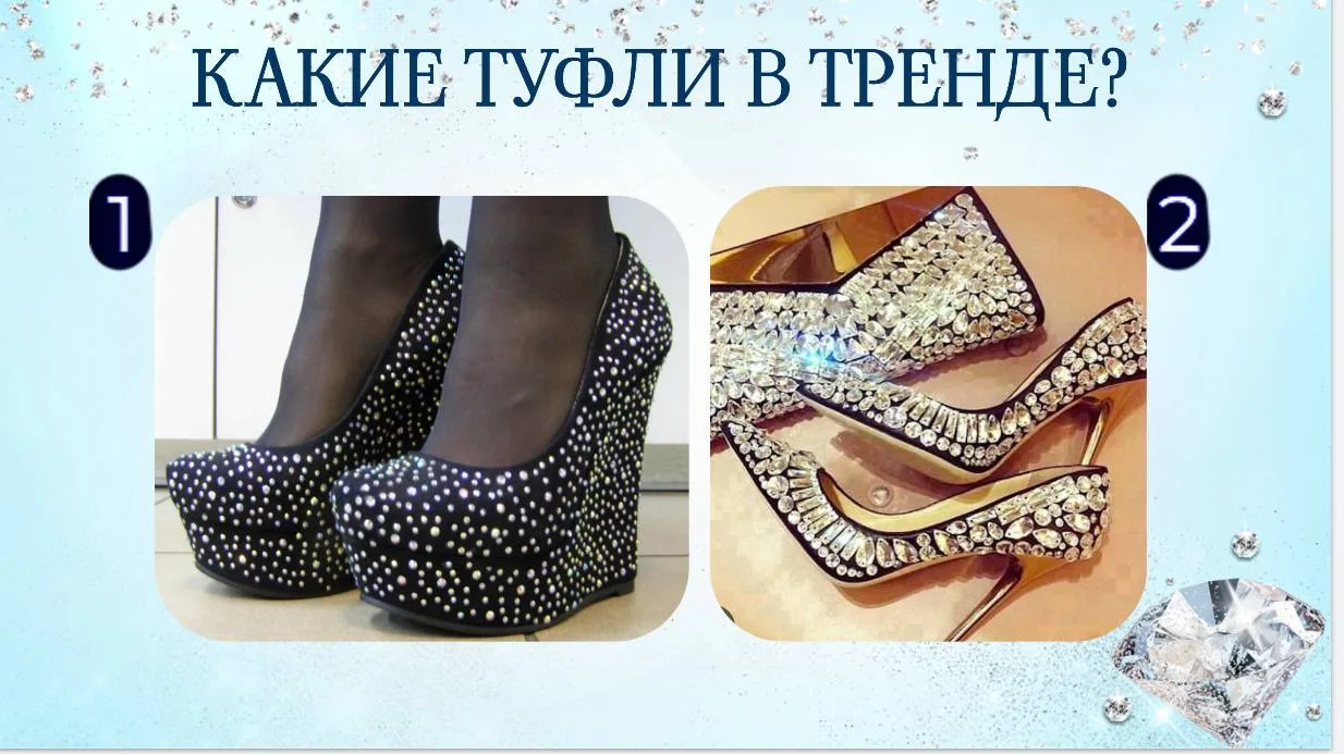 А вы знали, что половина новичков отвечает на этот вопрос неправильно? 😱

Они просто не понимают, к