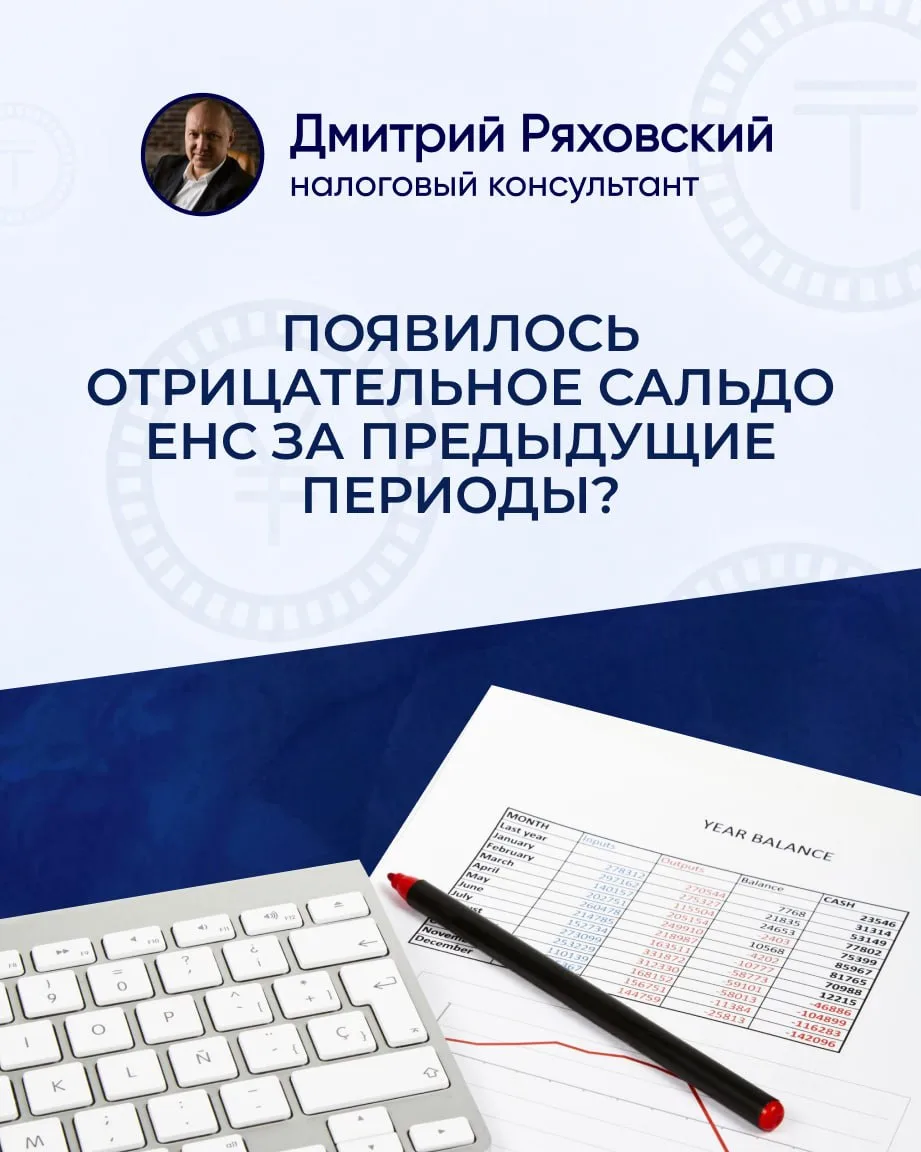 Важное дело: