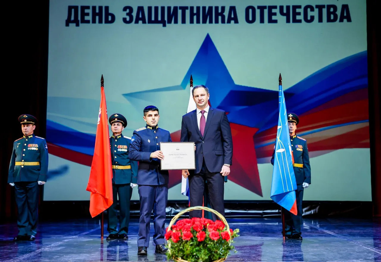 В преддверии одного из самых значимых, фундаментальных праздников для нашей страны – Дня защитника О
