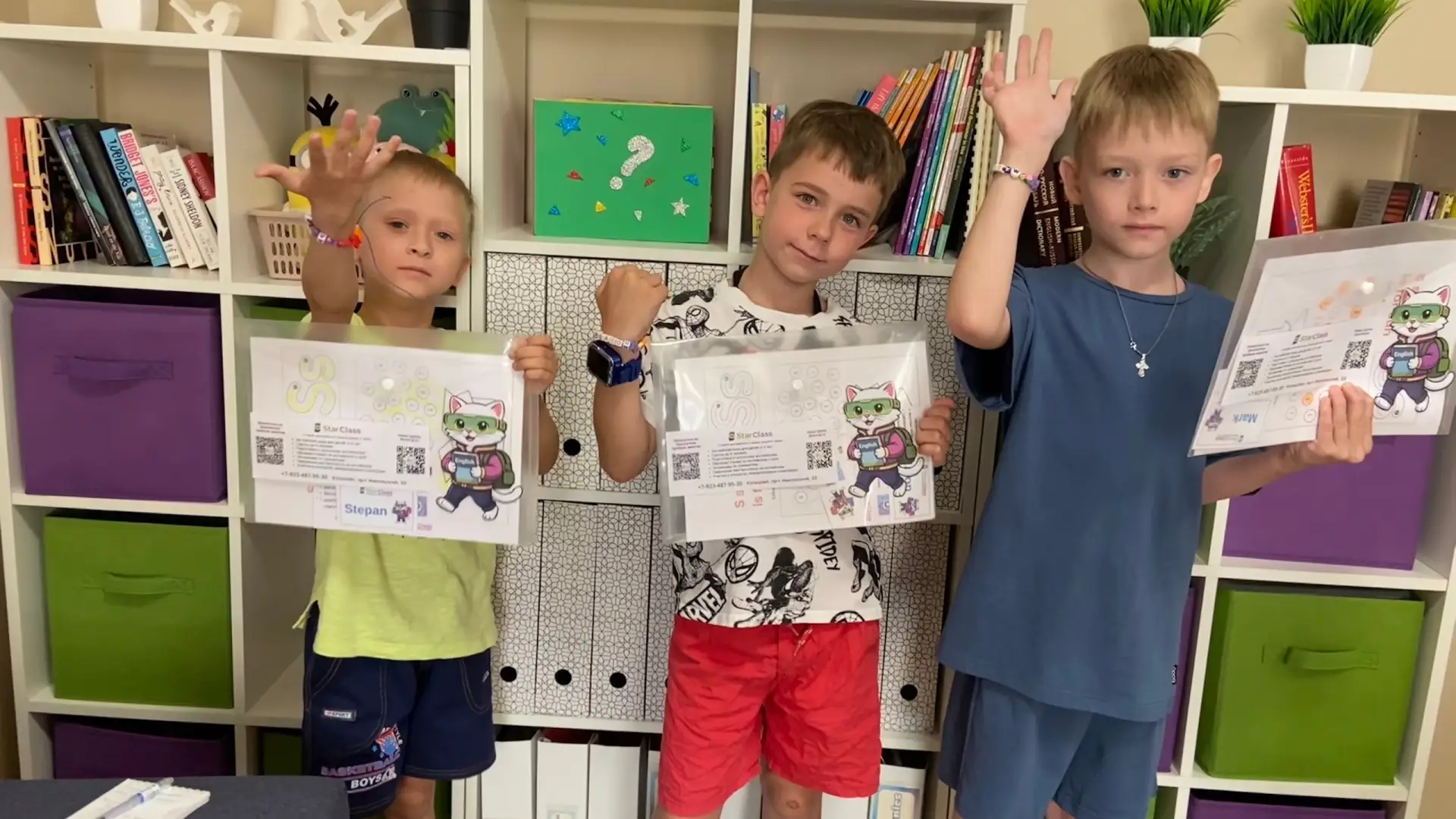 Провели Праздник алфавита для будущих первоклассников 🎉