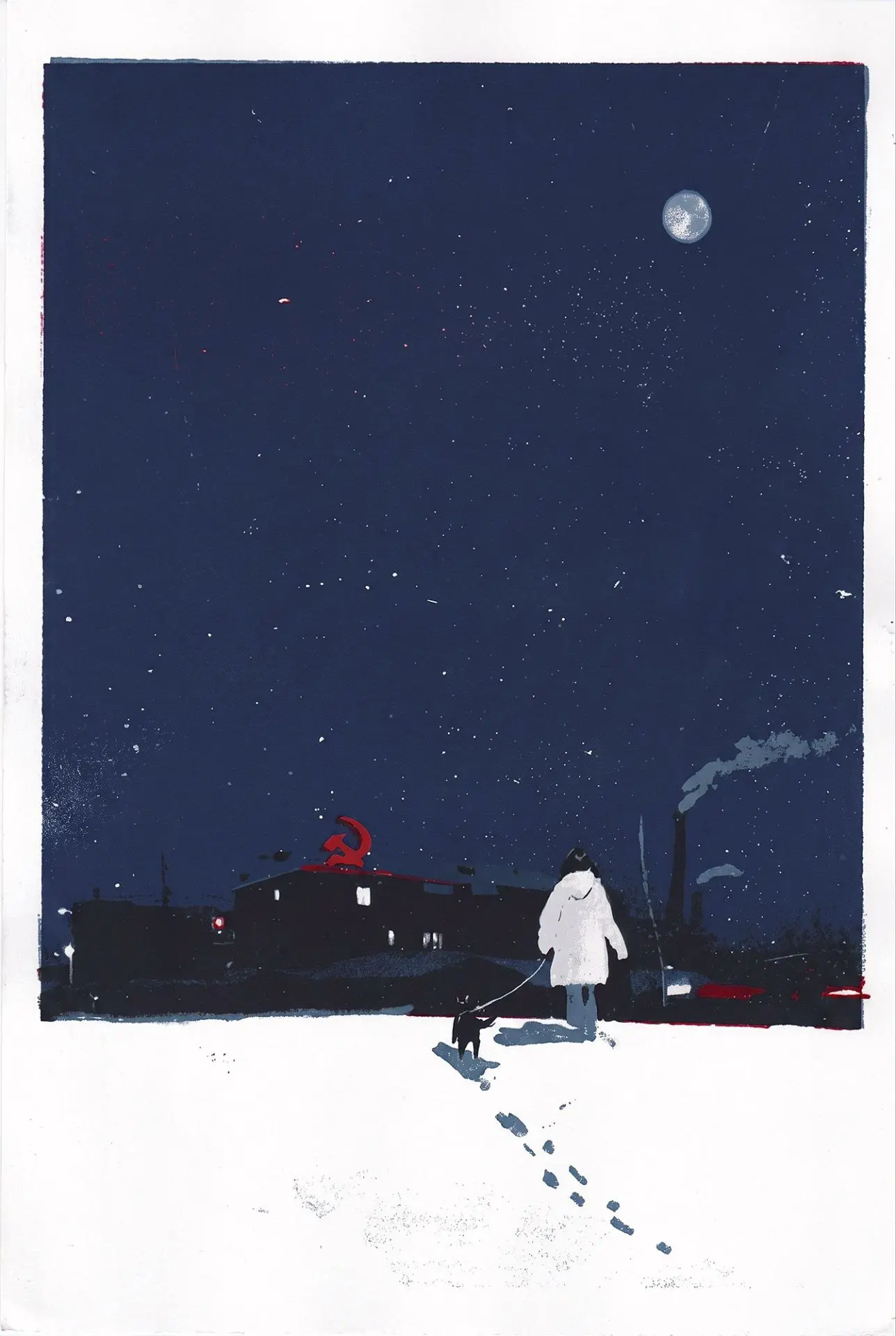 "Зимняя ночь"