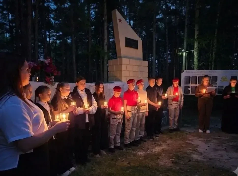 Акция «Свеча памяти»