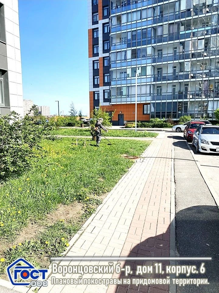 ✅Производим плановый🌼 покос травы🌿 на придомовой территории🏢